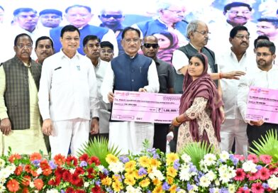 *ढाई साल की उपलब्धियाँ- छत्तीसगढ़ का श्रमिक कल्याण के क्षेत्र में नई पहचान,श्रमिकों के सामाजिक और आर्थिक सशक्तिकरण को सर्वाेच्च प्राथमिकता,छगन लाल लोन्हारे संयुक्त संचालक, जनसंपर्क विभाग रायपुर के लेख से*