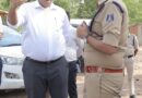*स्वतंत्रता दिवस की तैयारियों को लेकर कलेक्टर-एसपी ने सीएसईबी ग्राउंड का किया निरीक्षण,मंच, बैठक, पार्किंग, और सुरक्षा व्यवस्था के संबंध में दिए आवश्यक निर्देश*