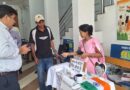 *आजादी के उत्सव में आत्मनिर्भरता की झलक, ‘जय माता दी’ समूह के उत्पाद बने आकर्षण का केंद्र,कलेक्टर कुणाल दुदावत ने उत्पाद खरीदकर बढ़ाया महिलाओं का उत्साह*