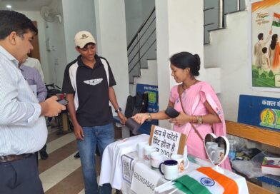 *आजादी के उत्सव में आत्मनिर्भरता की झलक, ‘जय माता दी’ समूह के उत्पाद बने आकर्षण का केंद्र,कलेक्टर कुणाल दुदावत ने उत्पाद खरीदकर बढ़ाया महिलाओं का उत्साह*