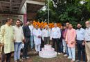 *कोरबा प्रेस क्लब में धूमधाम से मनाया गया 80वां स्वतंत्रता दिवस, गरिमामय माहौल में हुआ ध्वजारोहण प्रेस क्लब के अध्यक्ष नौशाद खान ने फहराया झंडा*