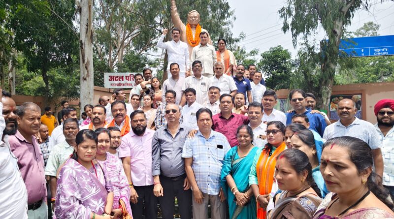 *अटल जी की पुण्यतिथि पर भाजपा कोरबा ने किया नमन, कार्यकर्ताओ ने अर्पित की श्रद्धांजलि,अटल जी की पुण्यतिथि पर भाजपाइयों ने अर्पित की श्रद्धांजलि*