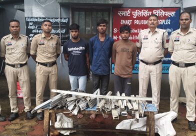 *मिनीमाता कन्या महाविद्यालय में चोरी के दो मामलों का खुलासा,तीन आरोपी गिरफ्तार मुखबिर सूचना से मिली सफलता चोरी का एल्यूमिनियम फ्रेम एवं घटना में प्रयुक्त लोहे का सब्बल जप्त,कोरबा पुलिस की त्वरित कार्रवाई से चोरी की वारदातों का हुआ खुलासा*