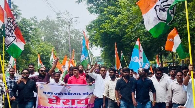 *नगर निगम की बदहाल सड़कों, जलभराव एवं जनसमस्याओं को लेकर युवा कांग्रेस का जंगी प्रदर्शन*