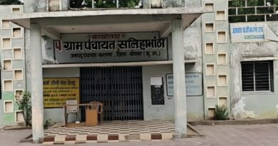 *कोरबा सलिहाभांठा और कनकी को मिले प्रभारी सचिव ,अमले की कमी या अफसरों की विशेष अनुकम्पा ,उठे सवाल*