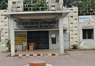 *कोरबा सलिहाभांठा और कनकी को मिले प्रभारी सचिव ,अमले की कमी या अफसरों की विशेष अनुकम्पा ,उठे सवाल*