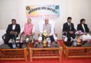 *माननीय मुख्य न्यायमूर्ति श्री रमेश सिन्हा ने किया व्यवहार न्यायालय, कटघोरा जिला कोरबा का निरीक्षण व न्यायालयीन व्यवस्थाओं, अधोसंरचना का लिया जायजा, अधिवक्ता संघ की समस्याओं के संबंध में की चर्चा*