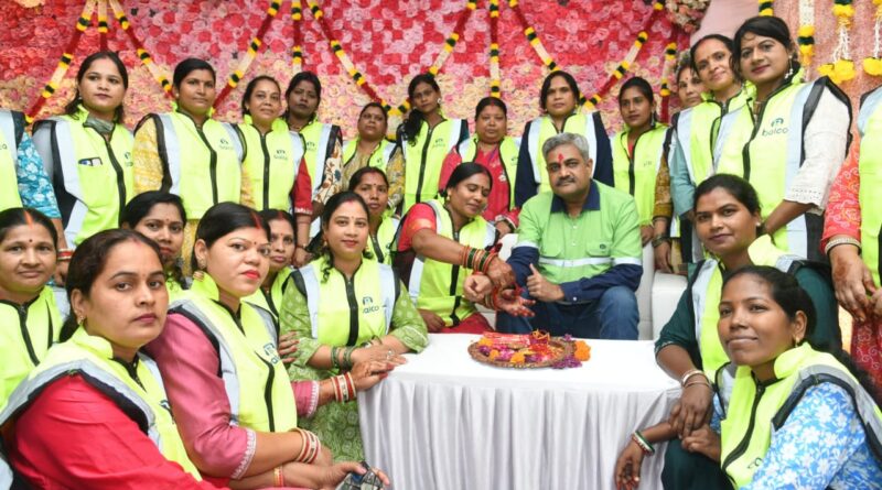 *बालको ने आपसी विश्वास, स्नेह और एकजुटता के पर्व रक्षाबंधन को धूमधाम से मनाया*