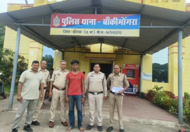 *बांकीमोंगरा थाने ने बाइक चोर गिरोह को दबोचा,बांकीमोंगरा पुलिस ने बाइक चोरी की वारदातों को अंजाम देने वाले गिरोह के सदस्यों के ऊपर की कार्रवाई*