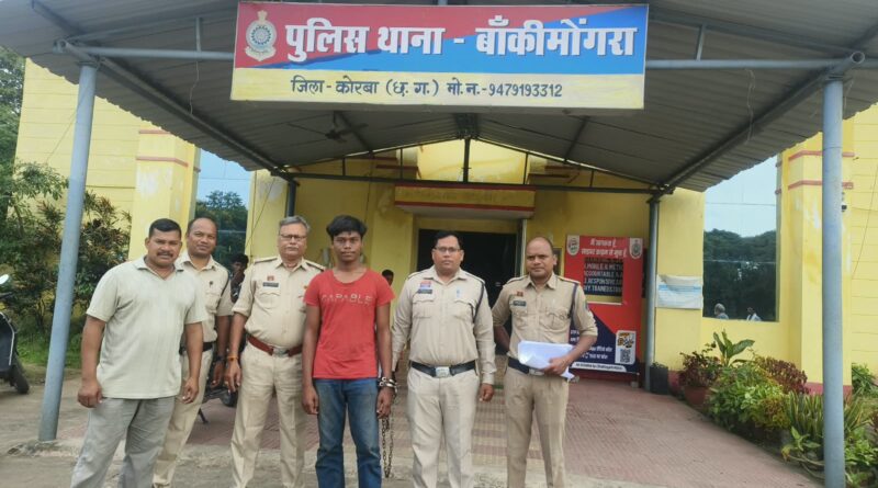 *बांकीमोंगरा थाने ने बाइक चोर गिरोह को दबोचा,बांकीमोंगरा पुलिस ने बाइक चोरी की वारदातों को अंजाम देने वाले गिरोह के सदस्यों के ऊपर की कार्रवाई*