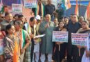 *मुख्य चुनाव आयुक्त ज्ञानेश कुमार की गिरफ्तारी और उनके कार्यकाल की समीक्षा की मांग पर कोरबा में कांग्रेस का विरोध प्रदर्शन,ज्ञानेश कुमार के इस्तीफे, जांच और गिरफ्तारी की मांग को लेकर विशाल विरोध रैली, पूर्व मंत्री जयसिंह अग्रवाल सहित शहर-ग्रामीण कांग्रेस के संयुक्त नेतृत्व में कलेक्ट्रेट तक मार्च, पुतला दहन,जयसिंह अग्रवाल बोले—मतदाता का अधिकार लोकतंत्र की सबसे बड़ी ताकत*