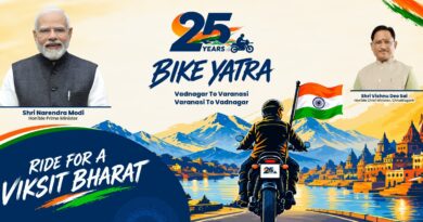 *सेवा संकल्प अभियान के तहत सेवा यात्रा बाइक रैली 1 अक्टूबर को पहुंचेगी भैसमा और पसान विद्यार्थियों को कॉपी-पेन का वितरण, आवास योजना के हितग्राहियों से संवाद और स्वच्छता कार्यक्रम होंगे आयोजित*