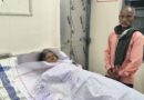 *अस्थाई स्वास्थ्य केंद्र हरदीबाजार में महिला की संदिग्ध परिस्थितियों में मौत, ग्रामीणों ने लगाया लापरवाही का गंभीर आरोप,ब्लड बीपी समेत सभी जांच रिपोर्ट सामान्य आने के बाद भी महिला ने तोड़ा दम,अस्पताल प्रबंधन व बीएमओ के खिलाफ ग्रामीणों में भारी आक्रोश, मुआवजा व जांच की मांग पर अड़े,क्षेत्रीय विधायक प्रेमचंद पटेल व जिला पंचायत उपाध्यक्ष निकिता मुकेश जायसवाल समेत कई जनप्रतिनिधि मौके पर पहुंचे*