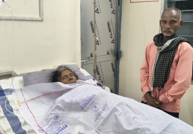 *अस्थाई स्वास्थ्य केंद्र हरदीबाजार में महिला की संदिग्ध परिस्थितियों में मौत, ग्रामीणों ने लगाया लापरवाही का गंभीर आरोप,ब्लड बीपी समेत सभी जांच रिपोर्ट सामान्य आने के बाद भी महिला ने तोड़ा दम,अस्पताल प्रबंधन व बीएमओ के खिलाफ ग्रामीणों में भारी आक्रोश, मुआवजा व जांच की मांग पर अड़े,क्षेत्रीय विधायक प्रेमचंद पटेल व जिला पंचायत उपाध्यक्ष निकिता मुकेश जायसवाल समेत कई जनप्रतिनिधि मौके पर पहुंचे*