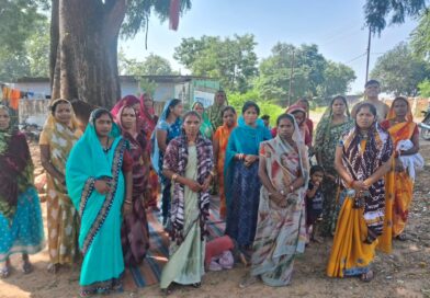 *SECL गेवरा प्रबंधन के अड़ियल रवैये से आक्रोशित भू-विस्थापित महिलाएं एकजुट, अब होगा अनिश्चितकालीन धरना और खदान चक्काजाम की दी चेतावनी*